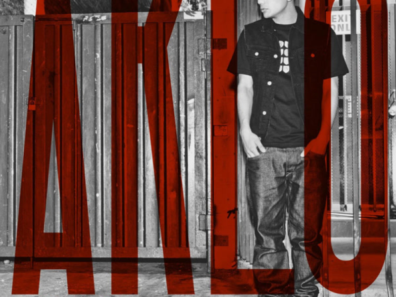 RED PILL / E.T. feat JON-E (Single)