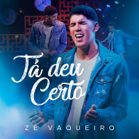 Já Deu Certo (Single)