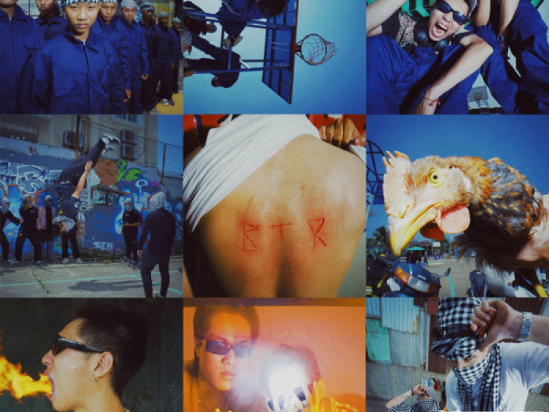 Break The Rules (Ft. Touliver) (Single)