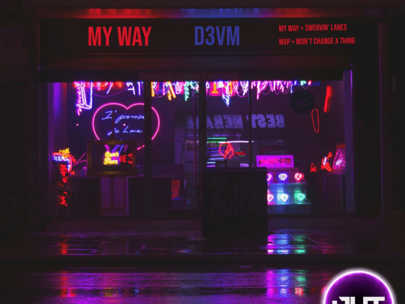 My Way EP (Single)