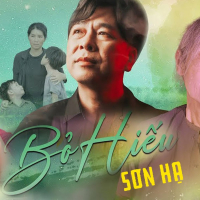 Bỏ Hiếu (Single)
