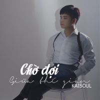 Chờ Đợi Giữa Thế Gian (DJ Lucy Remix) (EP)