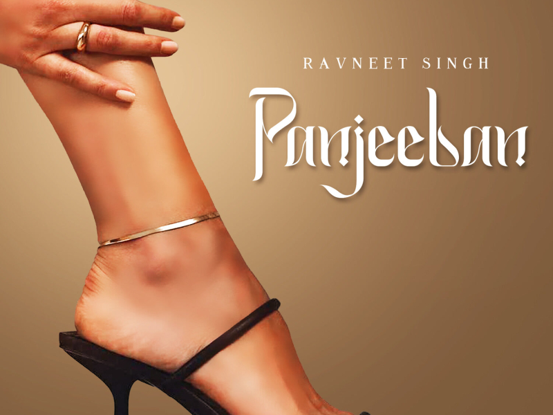 Panjeeban (Single)