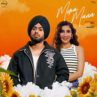 Mera Mann (Single)