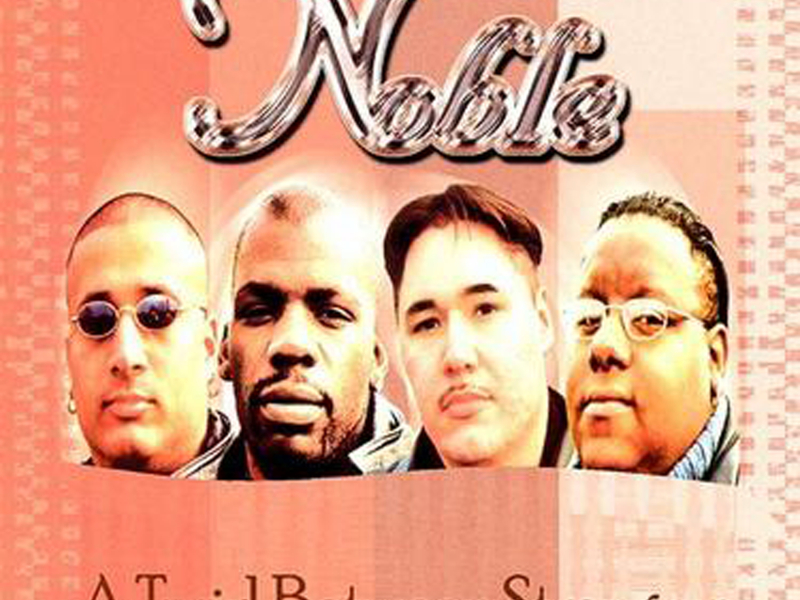 A Twirl Between Strangers