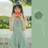 随心而动 (Single)