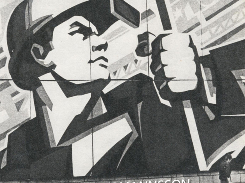 Vinnandi menn (Single)