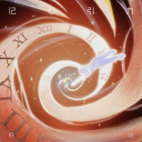 Memory gravity (Single)