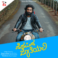 Nenapina Jotheyali (Single)