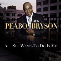 All She Wants To Do Is Me (Single)