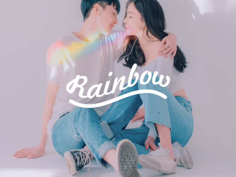 The Artist Diary Project Part. 12 (EP)