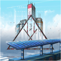 Reflection (feat. Khareel) (Single)