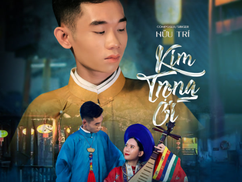 Kim Trọng Ơi (Sắc Ngọc Ngà 2) (Single)