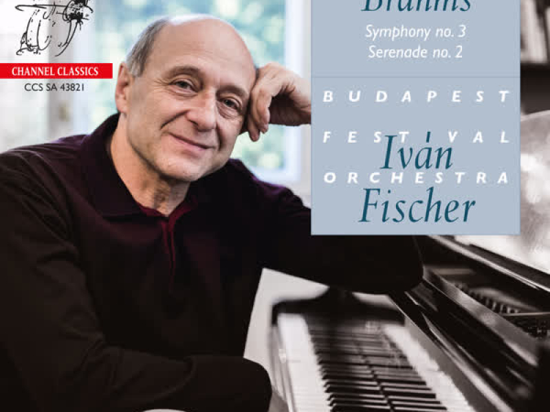 Brahms Serenade No. 2 in A Major, Op. 16: V. Rondo (Single)