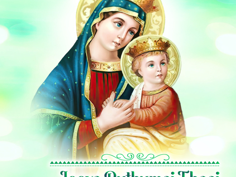 Jeeva Puthumai Thaai