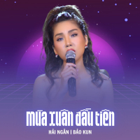 Mùa Xuân Đầu Tiên (Single)