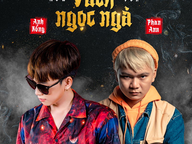 Vách Ngọc Ngà (New Version) (Single)