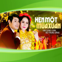 Hẹn Một Mùa Xuân (Single)