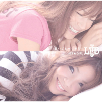 Negaigotohitotsukimie / JET GIRL