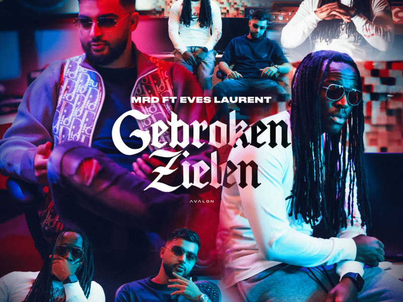 Gebroken Zielen (EP)
