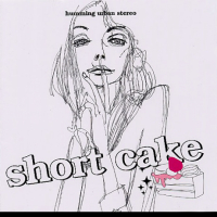 Short Cake