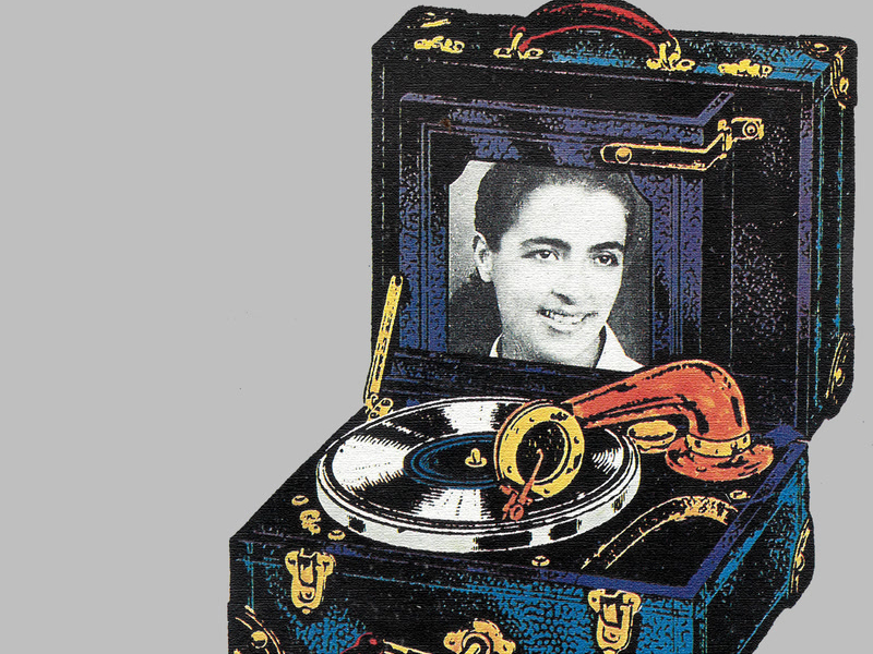 Afieroma Sti Sotiria Bellou (Vol. 2)