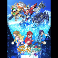 Mayomayo Compass wa Iranai (Single)