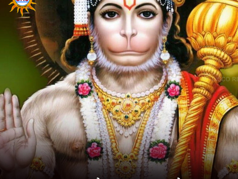 Anjanna Anjanna (Single)