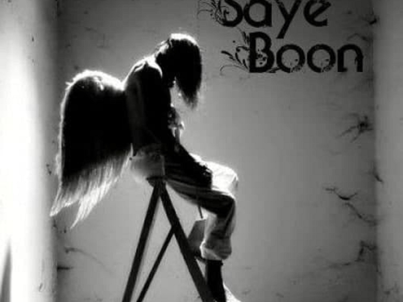 Saye Boon (feat. T-Dey) (Single)