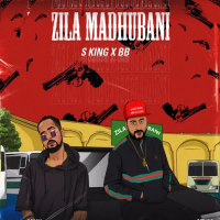 Zila Madhubani (Single)