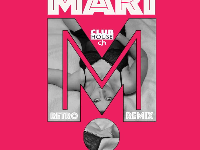 Take Control (Retro Remix) (Single)