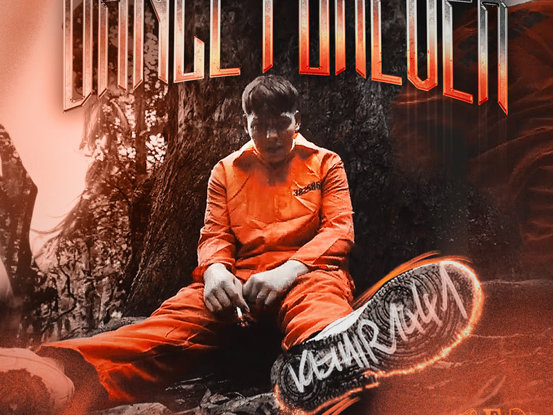 Dance Forever (Single)