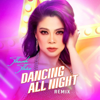 Dancing All Night (New Remix 2023) (Single)