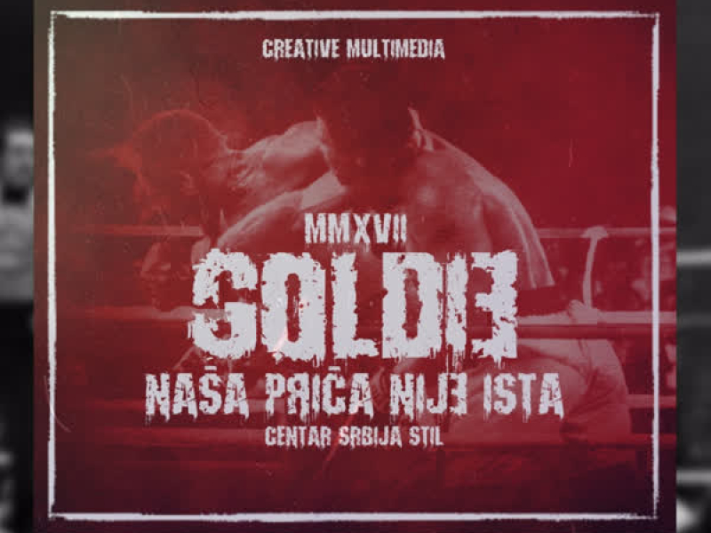 Nasa Prica Nije Ista (Single)