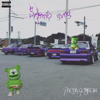 Phonky Gominola (Single)