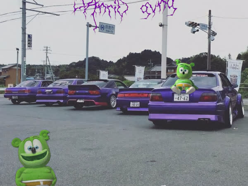 Phonky Gominola (Single)