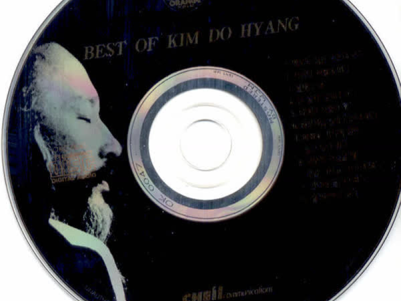 Best of Kim Do Hyang