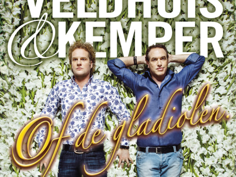 Of De Gladiolen