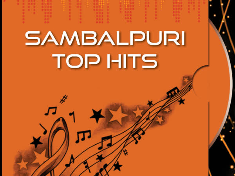 Sambalpuri Top Hits Vol-2