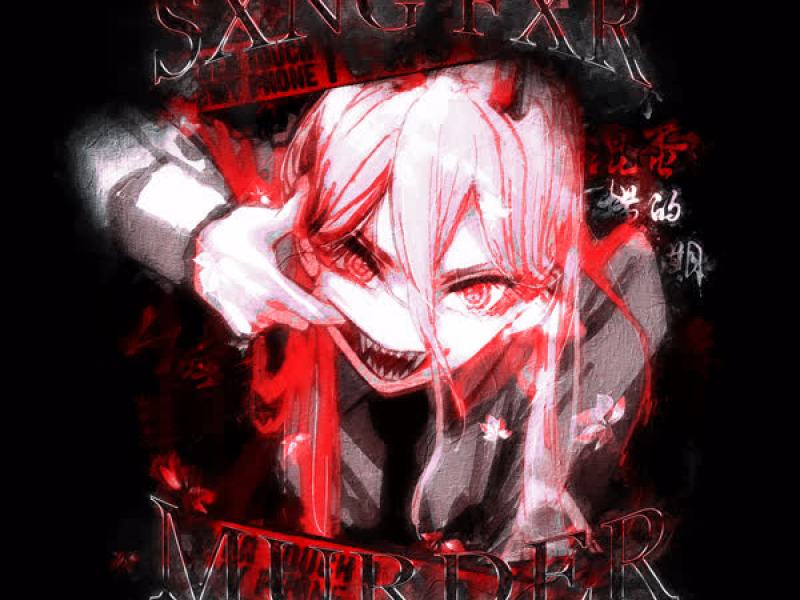 SXNG FXR MURDER (Single)