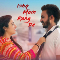 Ishq Main Rang De (feat. Ashoka Gurjar & Deepak Bharti) (Single)