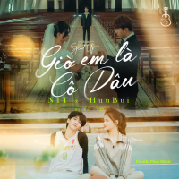 Giờ Em Là Cô Dâu (Speed Up) (Single)
