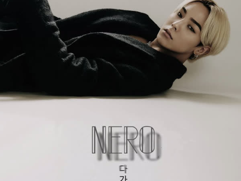 Come Closer (Single)