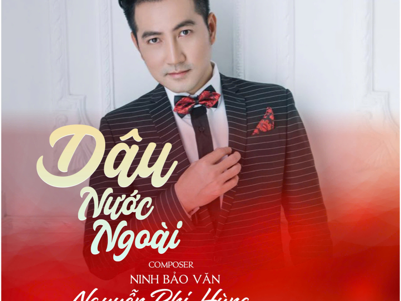 Dâu nước Ngoài (Single)