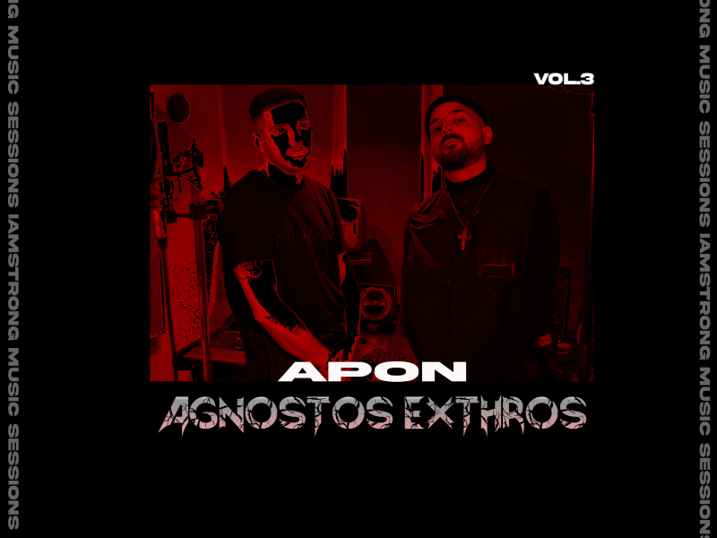 Agnwstos Exthros (Single)