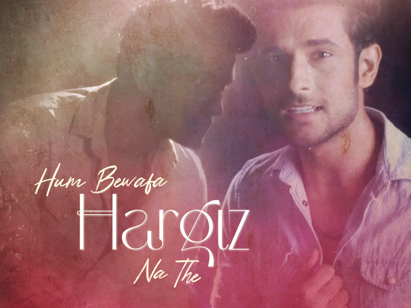 Hum Bewafa Hargiz Na The (Lofi Flip) (Single)