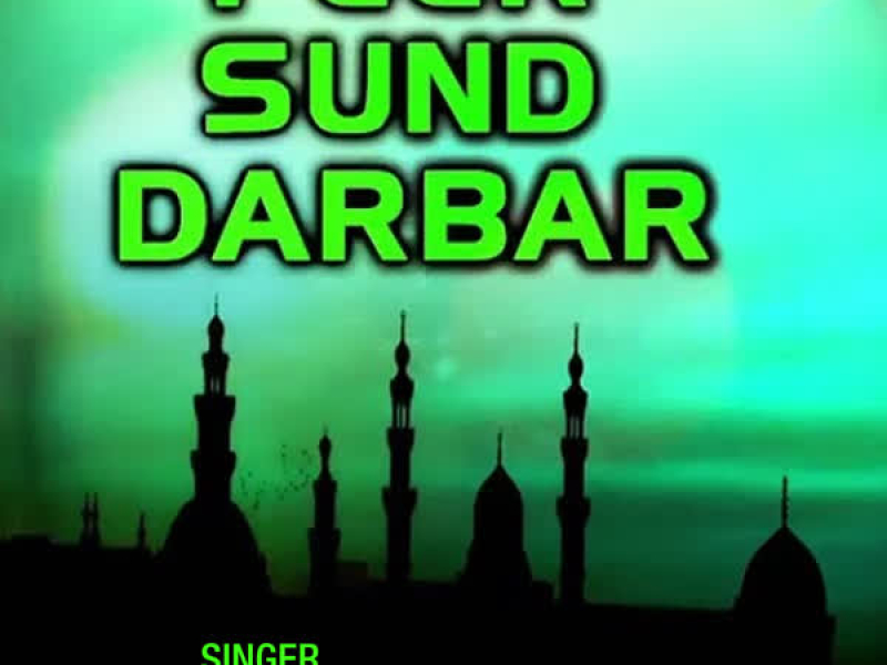 Peer Sund Darbar