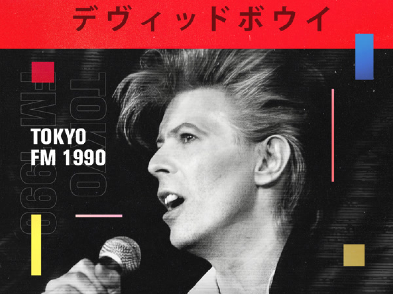 Tokyo FM 1990 (live)