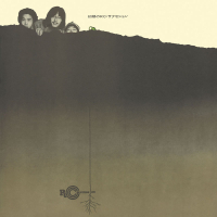 Shokino RC Succession