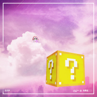 星云奇遇 (Single)